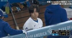 一体、何があった…！？ 大谷翔平、中継カメラがとらえた問題シーン　様々な憶測を呼ぶ… ベンチで見せた一瞬の“表情”が話題に「どうした」「何があった？」