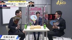 ここが笑いのツボだった！斎藤慎太郎八段、棋士うちわに大ウケ「それ、なんすかー！」／将棋・ABEMAトーナメント