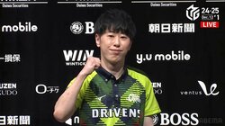 ドクター雀士は超辣腕！渡辺太、ひっそり仕込んだ清一色跳満が決定弾 個人6勝目で高らか宣言「MVP目指してます！」／麻雀・Mリーグ