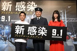 中川家・礼二、明石家さんまの新幹線内での奇妙な行動を暴露