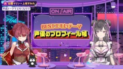 「“知りたい欲”が強かった」「雲の上の存在」宝鐘マリン＆上坂すみれ、平成の声優人気を振り返る