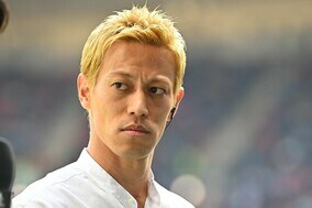 「あいつらサッカー好きすぎ」本田圭佑が印象に残った他国サポの反応とは？ ファンからは様々な声「一番サッカーに興味ない人が多いのは日本」【W杯】