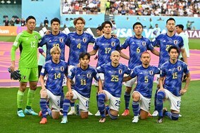 英ブックメーカーが「W杯でサプライズなスター５人」を紹介！森保ジャパンから選ばれた２選手は？【W杯】