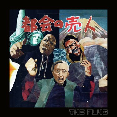 BBH Nostalgic Premium 巨人 クロマティ 81zz3Ap-viL._AC_SY200_QL15_.jpg