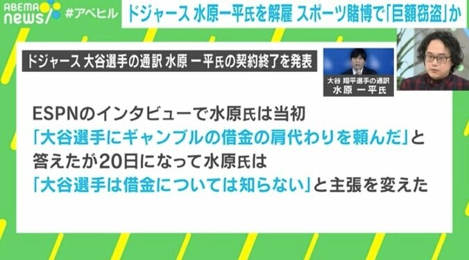 【写真・画像】　2枚目