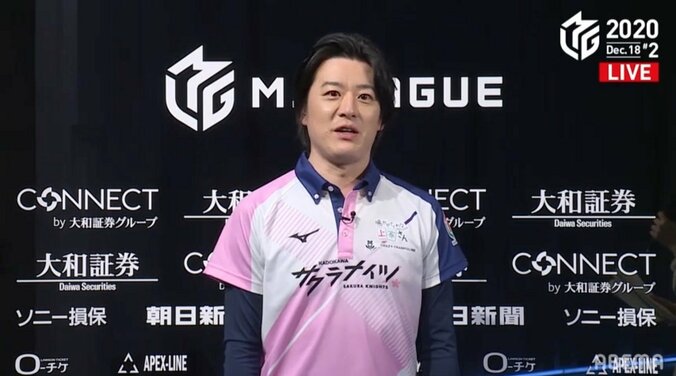 大先輩からも「超満点」のお墨付き 内川がアガリ6回・放銃0回の快勝／麻雀・Mリーグ 2枚目