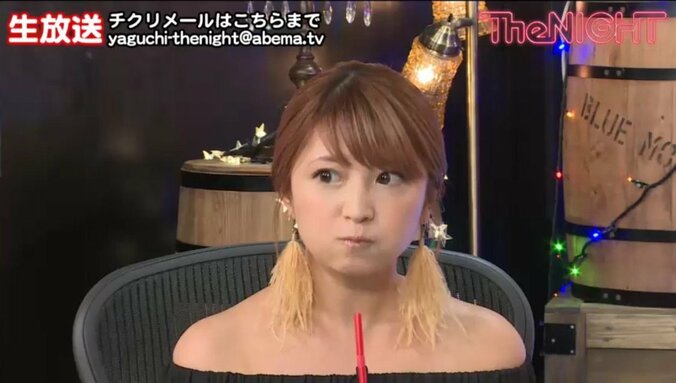 矢口真里、セレブ感満載の夏休みを明かす「観月ありささんのクルージングで…」 1枚目