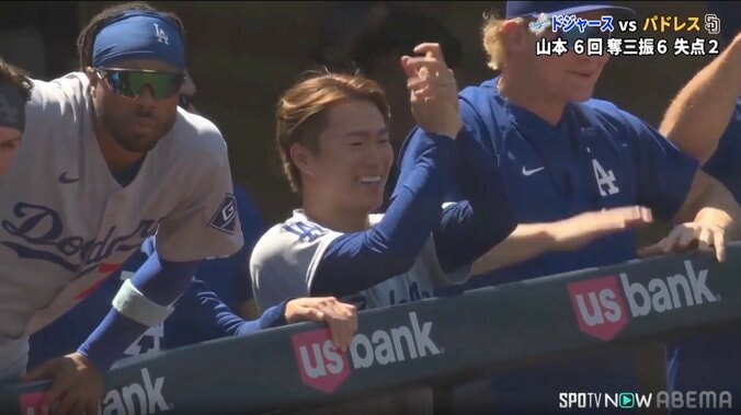 【写真・画像】「ワオ！」大谷翔平の“強烈”45号弾、松井裕樹は口半開きで“唖然” 高めの真っ直ぐ「打っちゃうのよ」フルスイングの一撃に解説者も脱帽　1枚目