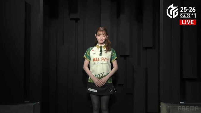 まるでモデル！中田花奈のスタイル＆ウォーキング