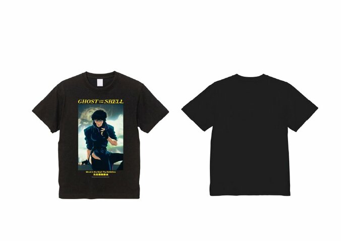 [Photos/Images] Tickets Now Available for the Massive Ghost in the Shell Exhibition: Ghost and the Shell! Feat. 30th Anniversary 