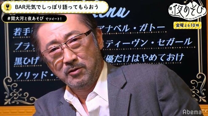 花江夏樹、津田健次郎、EXILE世界…「声優と夜あそび」ゲスト出演回まとめ！無料で視聴する方法も紹介 15枚目