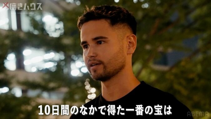 【写真・画像】100km担ぎ続けた「宝箱」の中身にメンバー衝撃 メンズコーチ・ジョージがサプライズ「これ以上の宝はない」　2枚目