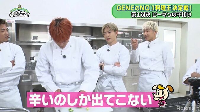 メンディーは食通？　裕太はいつもスンドゥブを振る舞う？　料理中にメンバーのプライベートが続々暴露される 3枚目