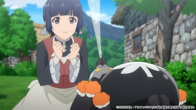 【写真・画像】さらなる錬金術の勉強のため旅立つ決意を固めるタクミ…『いずれ最強の錬金術師？』第2話あらすじ＆先行カット公開　3枚目