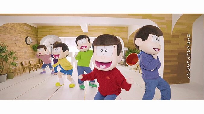 TVアニメ「おそ松さん」6つ子たちがトト子＆橋本にゃーの写真を取り合う？ 第3期第1クールEDテーマMVが解禁！ 4枚目