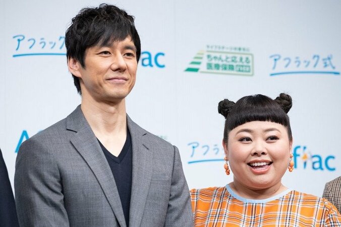 渡辺直美、”夫”西島秀俊とのドアップショットに反響「羨ましすぎる」「こんなステキな夫欲しい」 1枚目