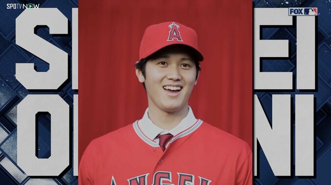 エンゼルス入団時の大谷翔平