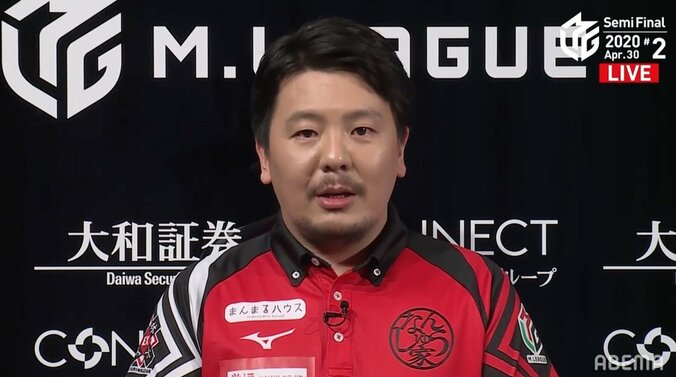 リーグ史上最高級の2000点 勝又健志、絶体絶命から逆転2着 選手もファンも感動の嵐でトレンド入り／麻雀・Mリーグ 2枚目