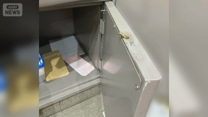 「4億円から5億円なくなった」　会員制の貸金庫で窃盗被害か　現場から複数人物が逃走 1枚目