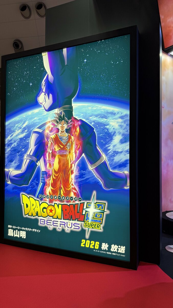 【写真・画像】「AnimeJapan 2026」東映アニメーション展示レポート　9枚目