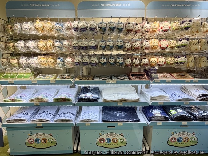 『ちいかわぽけっと』初のPOP UP STOREが東京会場で開催！初日は新作グッズを求めるファンで大盛況 4枚目