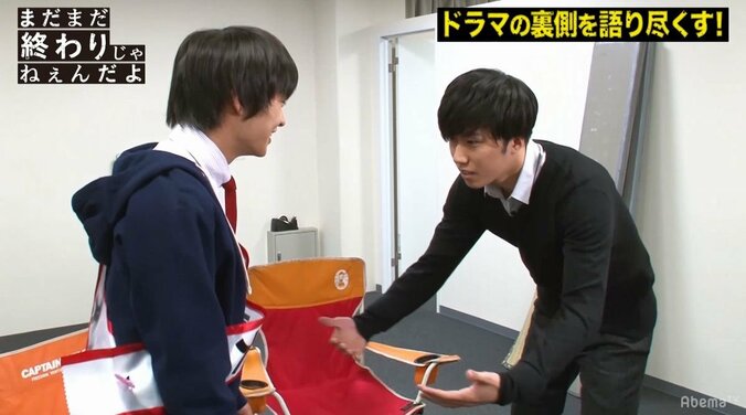 三浦翔平、暴走する早乙女太一に衝撃！「こんな人だっけ？」『会社は学校じゃねぇんだよ』メイキング映像 7枚目