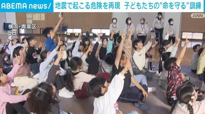 参加した子どもら