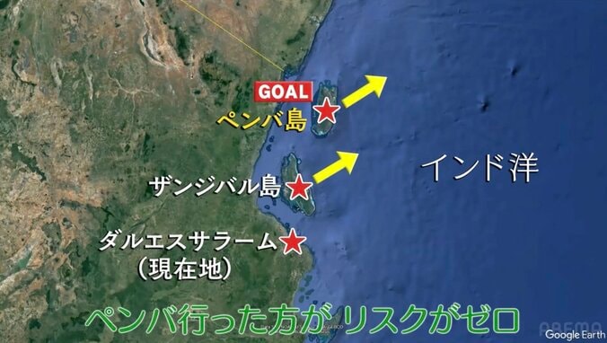 東出昌大がガチ説教 番組ディレクターに詰め寄り「逃げが通じない段階にある」 2枚目