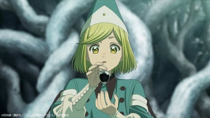 『とんがり帽子のアトリエ』PV場面カット2