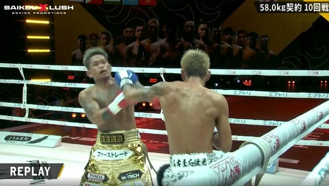 京之介のジャブをことごとく被弾