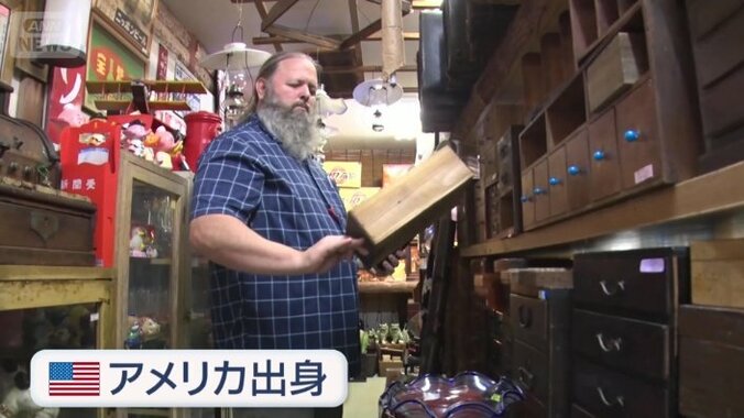 山口県から車で3時間かけ来店