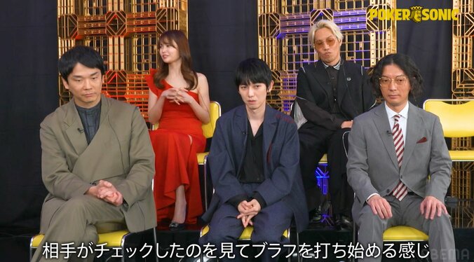 【映像】美女ポーカープロが称賛した狩野の“意外な行動”