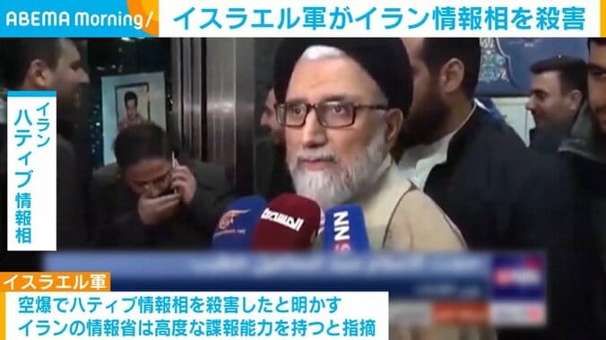 ハティブ情報相