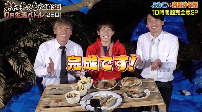 吉田沙保里、実は引退前に示唆していた“東京五輪”不出場「出られなかったときには…」 11枚目