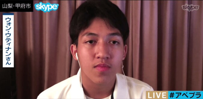 「僕が生れたことは悪いこと？」　強制国外退去処分を言い渡された少年が心境を激白 1枚目