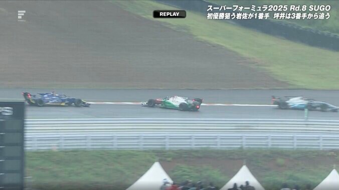 「スピン＆ストールか」“現役女子大生レーサー”Juju、波乱のレースで痛恨ミスに感情爆発「ああ！ごめん」 2枚目