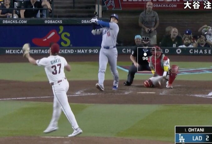 【写真・画像】何が起きた…？ 大谷翔平のヒットで“観客に異変”「スゴいな」「初めて見たw」 敵地ファンの“まさかの行動”が話題に「ファンが増えたw」　1枚目