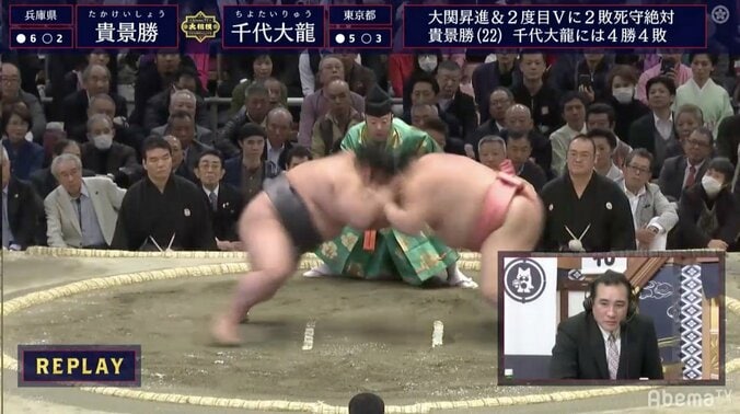 貴景勝、大関取り目安にあと3勝！　離れてゴツン、離れてゴツンの熱戦に勝利 1枚目