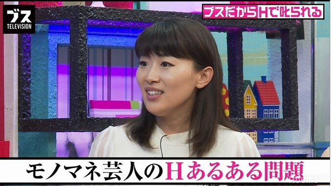 メイクなしでも綾瀬はるかに似ている？モノマネ芸人・沙羅がすっぴん公開 2枚目