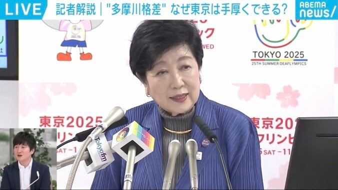 【写真・画像】なぜニューヨーク市民は「イスラム教徒」「民主党」「34歳」のマムダニ氏を選んだのか？ 現地記者が解説　1枚目