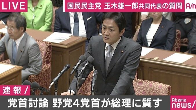 党首討論で“一人勝ち”？玉木雄一郎議員が生出演！さらにZOZO田端信太郎氏がファッションの未来を語る！　今夜放送のAbemaTV『AbemaPrime』で 1枚目