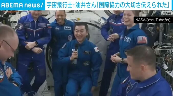 油井亀美也さん