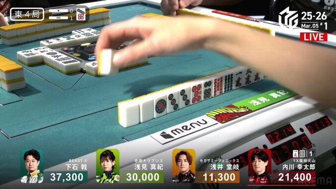 勇気ある撤退に放送席絶賛！浅見の選択（実際のシーン）