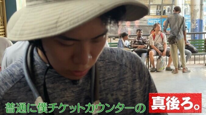 【写真・画像】ひろゆき、令和ロマンくるまにスルーされ苛立ち「そこまでわかんないもんなんだ」　2枚目