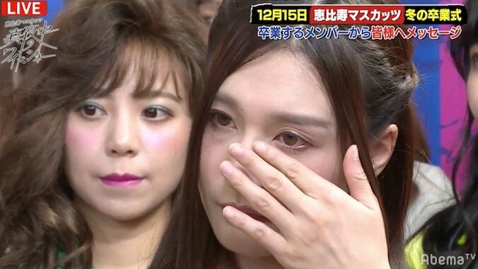 恵比寿マスカッツ、12月に卒業となるメンバー6名を発表 4枚目