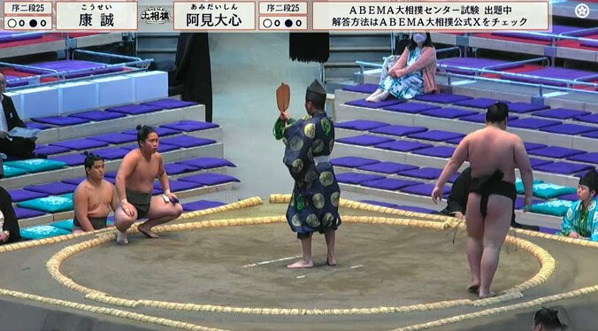 「太もも凄い」期待の17歳力士、“極太”な太ももに驚愕 進化した肉体美と美四股にファン感嘆 3枚目