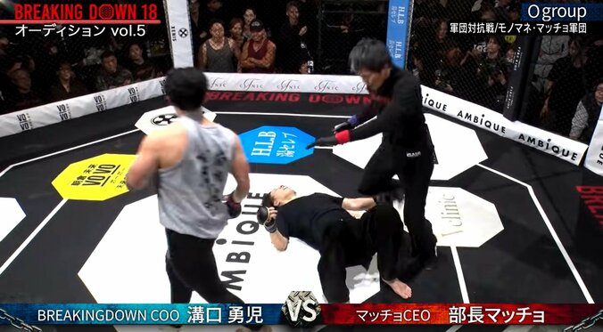 後頭部を強打した溝口COO