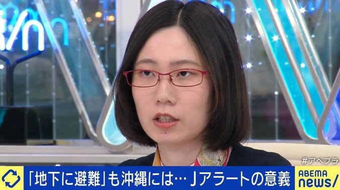 「沖縄には地下街も地下鉄もない」“Jアラート”テンプレ警告が物議に…必要な発信と行動は？ 3枚目