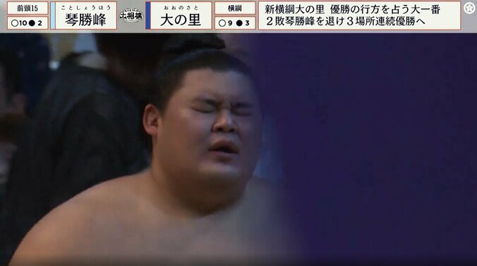 まさかの4敗目を喫した新横綱・大の里