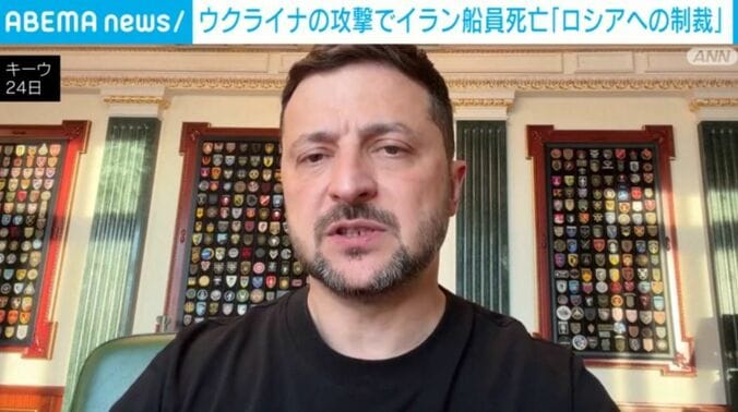 ゼレンスキー大統領